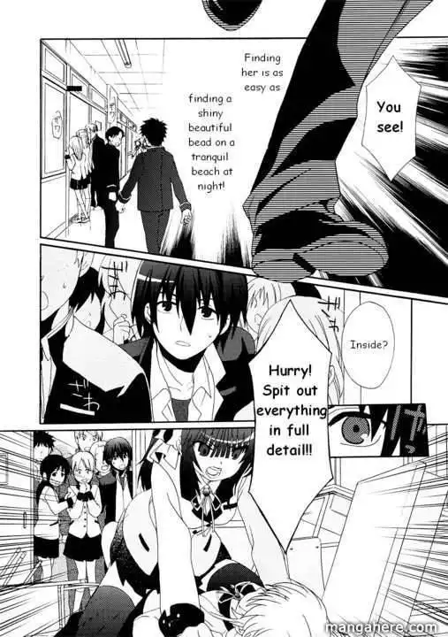 Angel Beats! - Heaven's Door Chapter 6 4